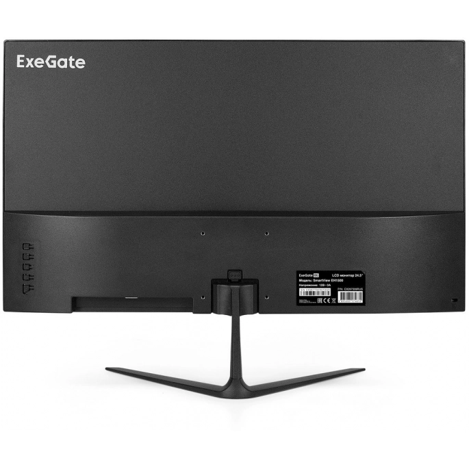 Монитор ExeGate SmartView EH1500 EX297309RUS. Фото3