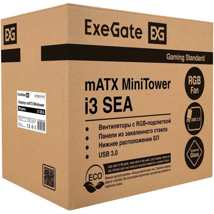 Корпус ExeGate i3 SEA EX298221RUS. Фото4