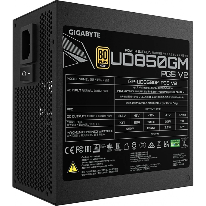 Блок питания Gigabyte UD850GM PG5 V2. Фото4