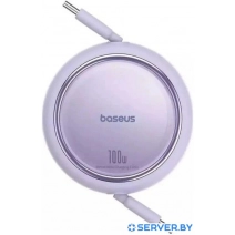 Кабель Baseus Free2Pull Mini Retractable Charging Cable 100W USB Type-C - USB Type-C (1.5 м, сиреневый)