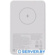 Внешний аккумулятор Xiaomi Magnetic Power Bank WPB0507 5000mAh (международная версия)