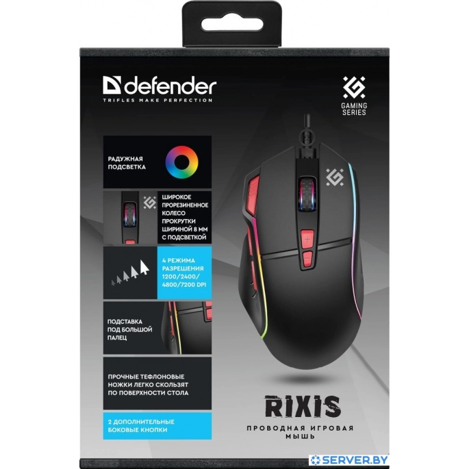 Игровая мышь Defender Rixis GM-161. Фото3