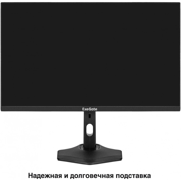 Монитор ExeGate SuperView EH2700TA EX299036RUS. Фото3