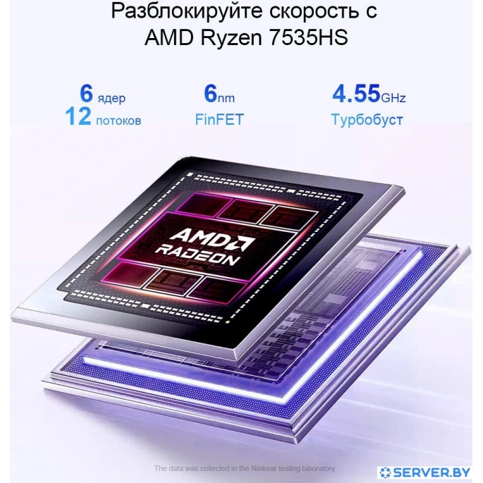 Ноутбук Ninkear S14 16GB/512GB. Фото5