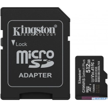 Карта памяти Kingston Canvas Select Plus microSDXC 512GB SDCS3/512GB (с адаптером)