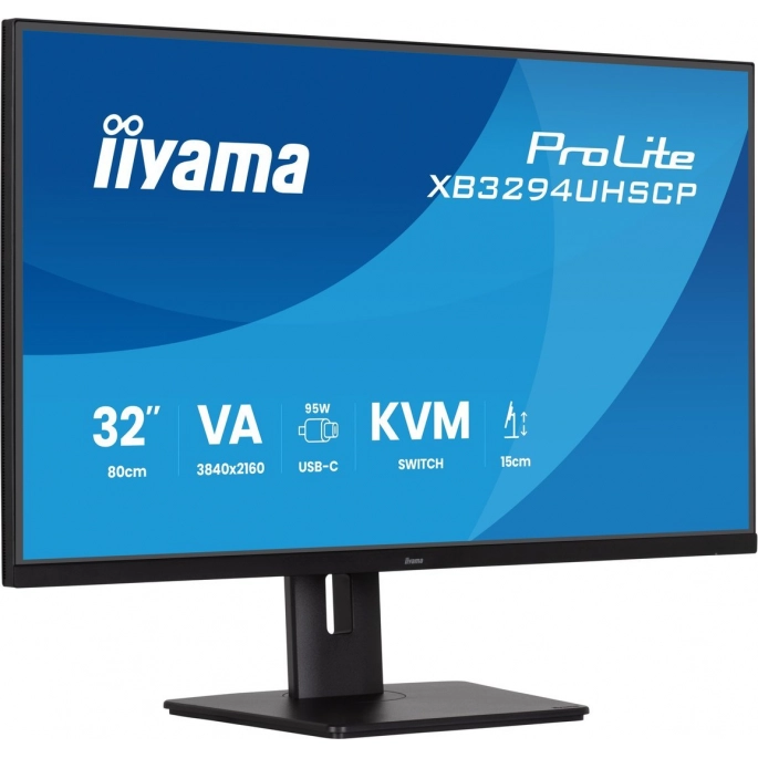 Монитор iiyama ProLite XB3294UHSCP-B1. Фото3