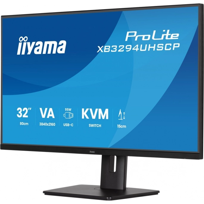 Монитор iiyama ProLite XB3294UHSCP-B1. Фото4