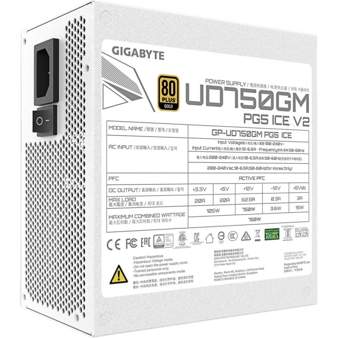 Блок питания Gigabyte UD750GM PG5 V2 ICE. Фото4