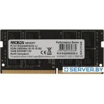 Оперативная память AMD Radeon R7 Performance Series 16ГБ DDR4 SODIMM 2400 МГц R7416G2400S2S-U