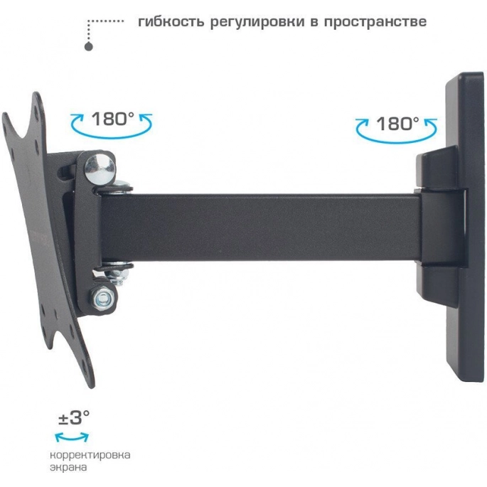 Кронштейн для телевизора Arm Media MARS-1 (черный). Фото4