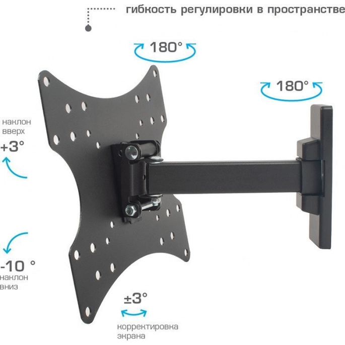 Кронштейн для телевизора Arm Media Mars-3 (черный). Фото3