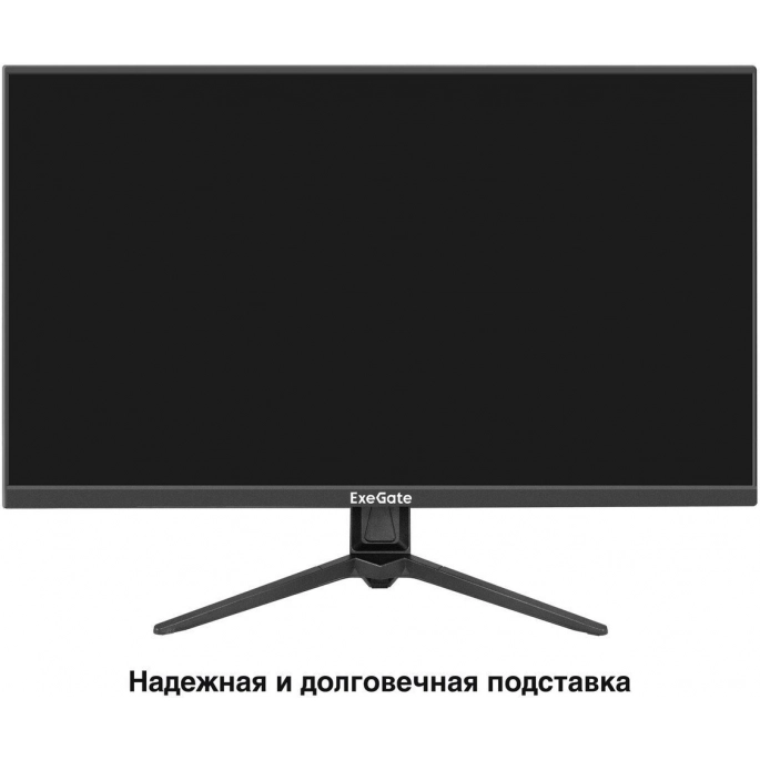 Монитор ExeGate ProSmart EH2700A EX300421RUS. Фото3