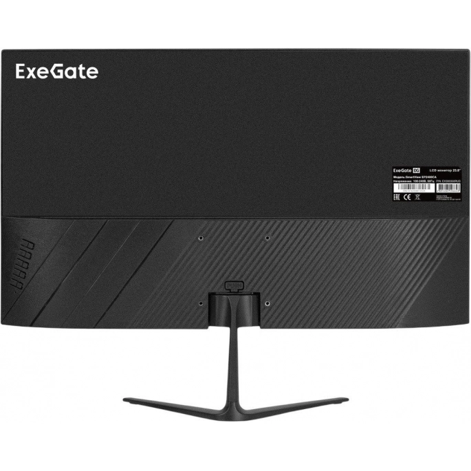 Монитор ExeGate ProSmart EV2707CA EX300407RUS. Фото3