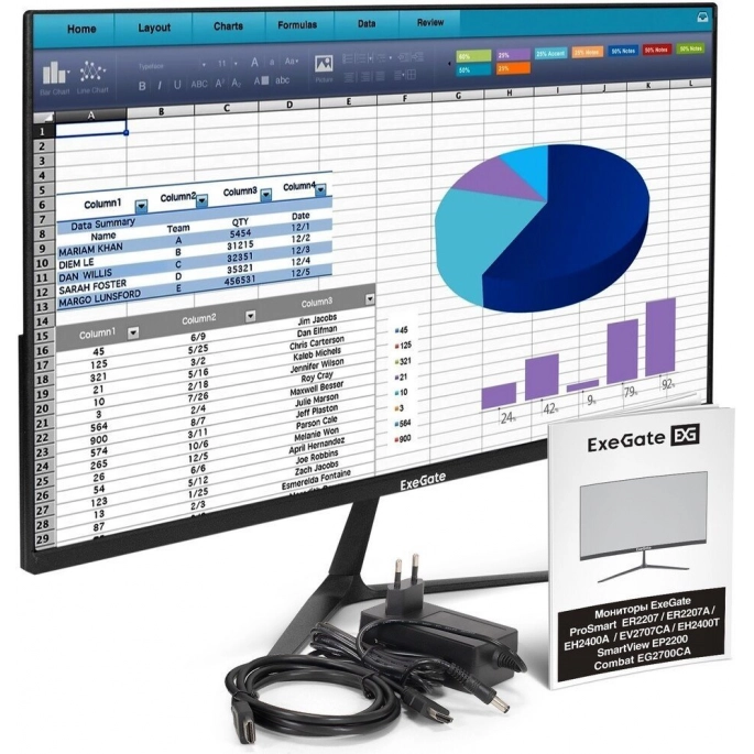 Монитор ExeGate ProSmart EV2707CA EX300407RUS. Фото4