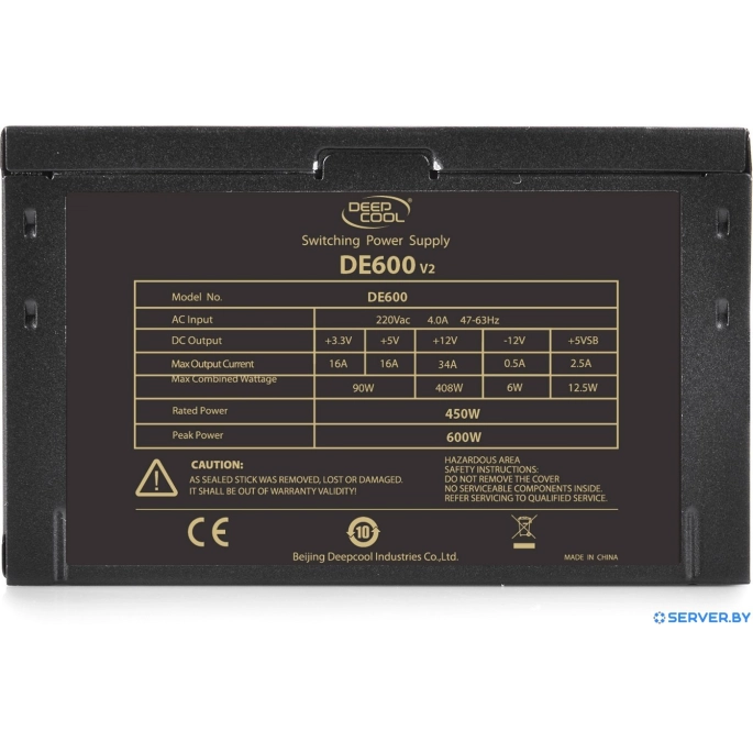 Блок питания DeepCool DE600 v2 DP-DE600US-PH. Фото 3