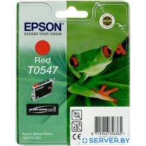 Картридж Epson C13T05474010