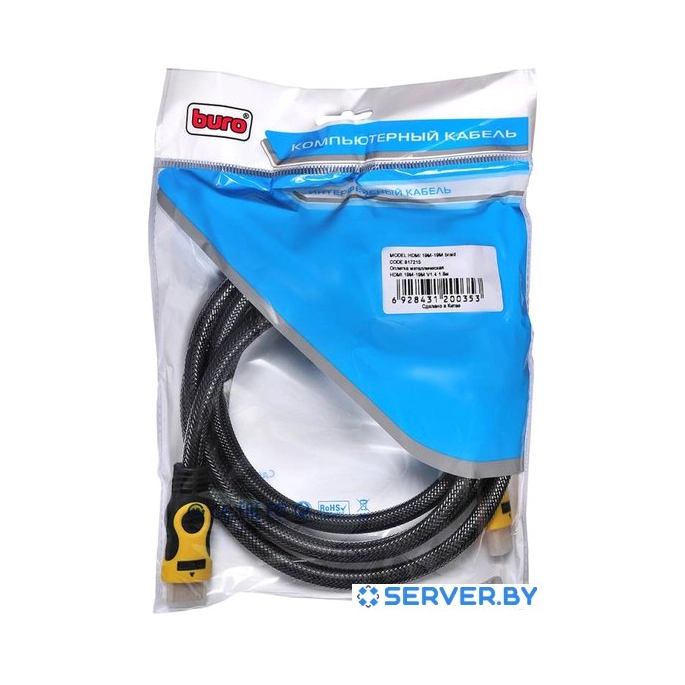 Кабель Buro HDMI 19M-19M Braid. Фото4