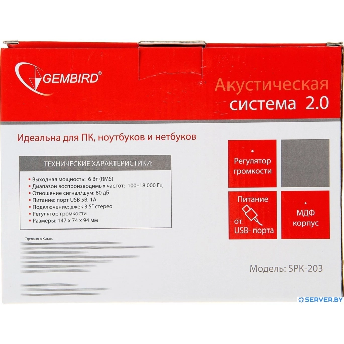 Акустика Gembird SPK-203. Фото 5