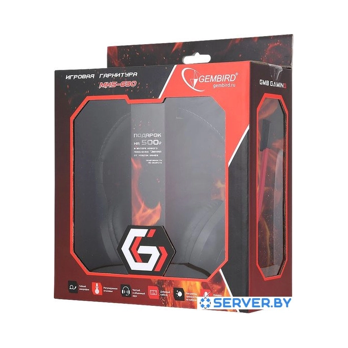 Наушники Gembird MHS-G30. Фото 5