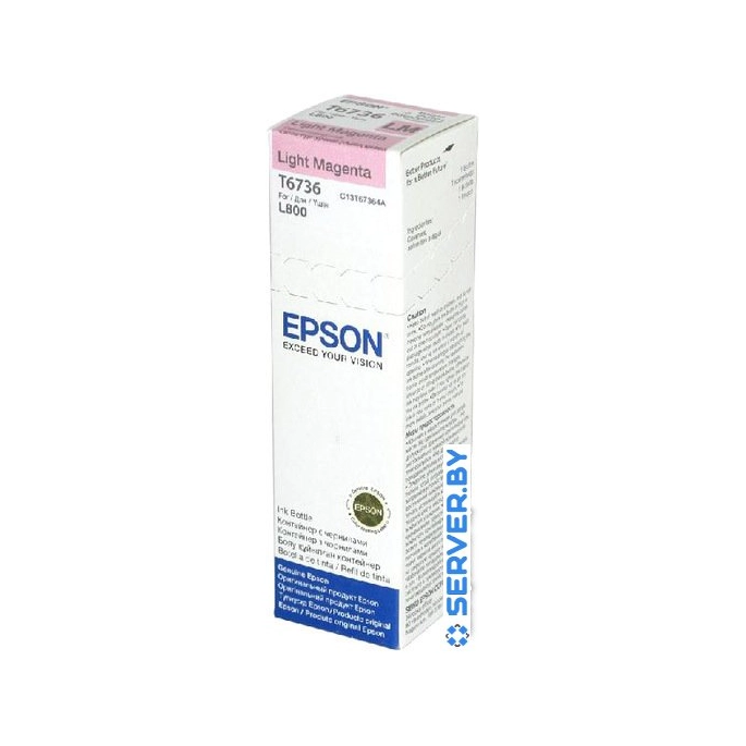 Чернила Epson C13T67364A. Фото1