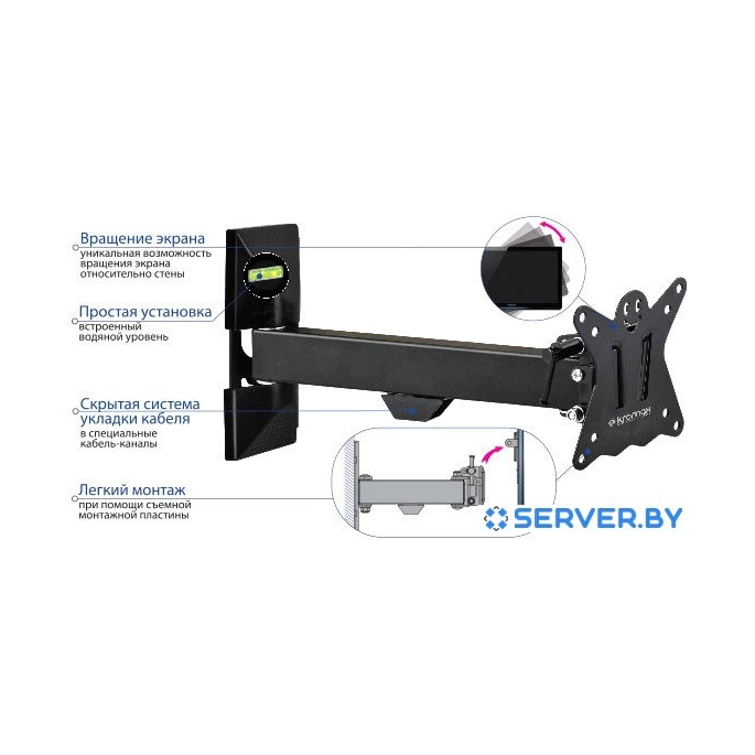 Кронштейн Kromax CASPER-103. Фото 2