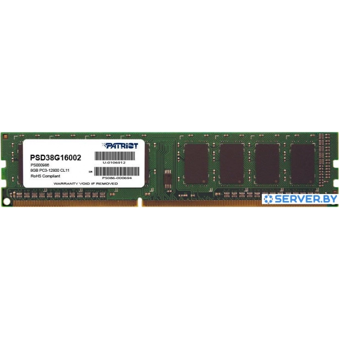 Оперативная память Patriot Signature 8GB DDR3 PC3-12800 (PSD38G16002). Фото 1
