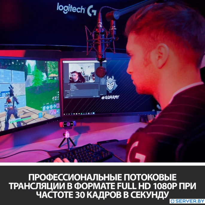Веб-камера для стриминга Logitech C922 Pro Stream. Фото 4
