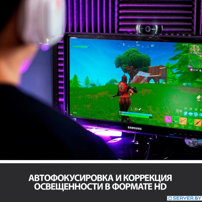 Веб-камера для стриминга Logitech C922 Pro Stream. Фото 5