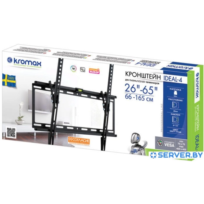Кронштейн Kromax IDEAL-4. Фото2