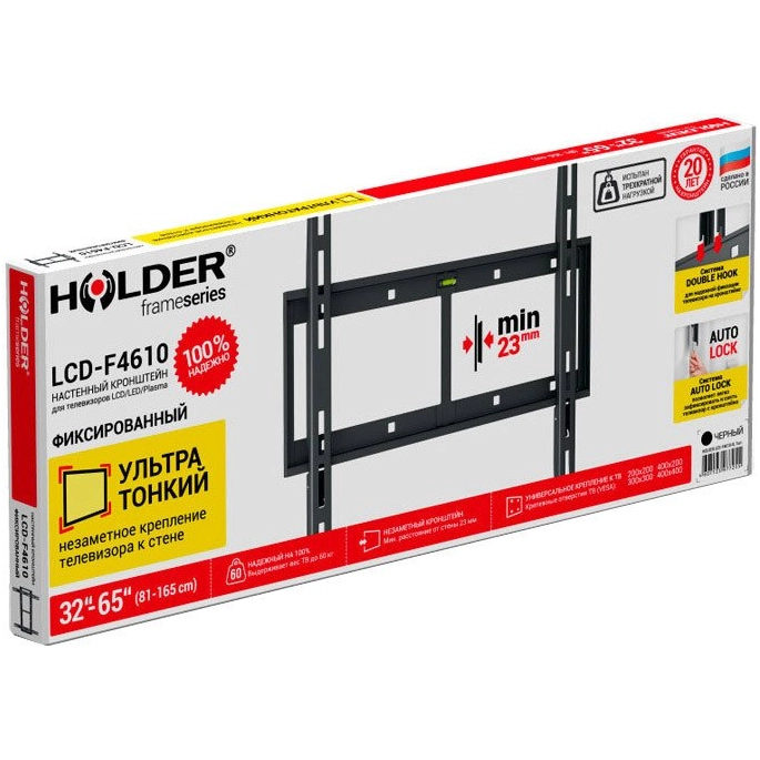 Кронштейн Holder LCD-F4610. Фото 3