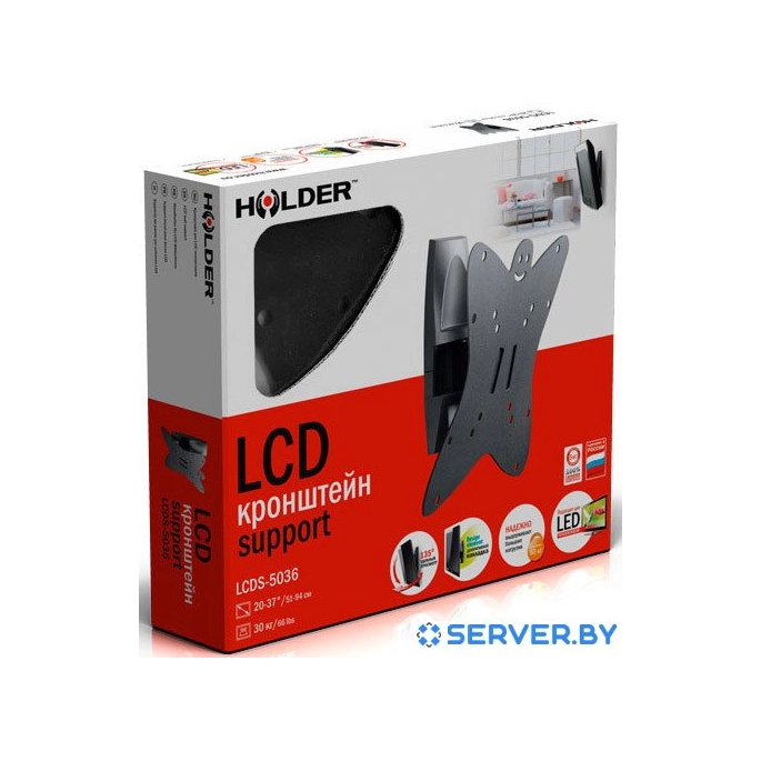 Кронштейн Holder LCDS-5036. Фото 3