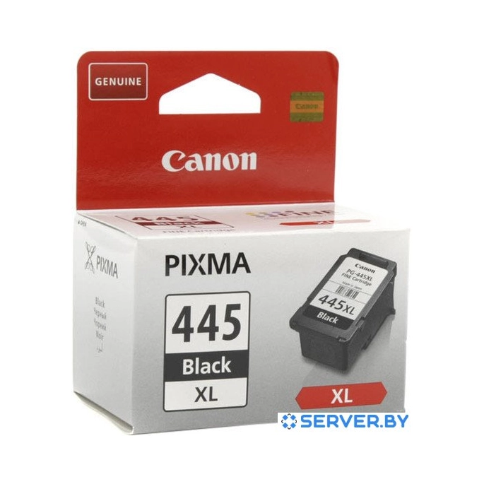 Картридж Canon PG-445 XL. Фото1