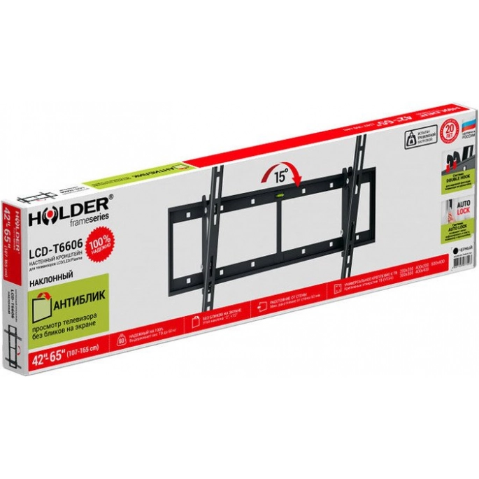 Кронштейн Holder LCD-T6606. Фото3