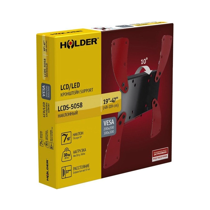 Кронштейн Holder LCDS-5058. Фото 2