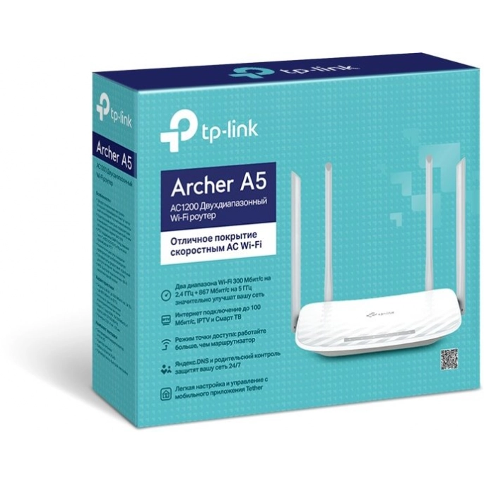 Беспроводной маршрутизатор TP-Link Archer A5. Фото 4