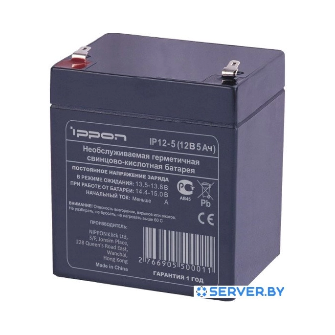 Аккумулятор для ИБП IPPON IP12-5 (12В/5.4 А·ч). Фото 1