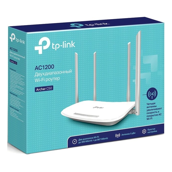 Беспроводной маршрутизатор TP-Link Archer C50(RU). Фото 3