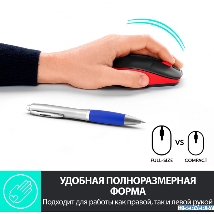 Мышь Logitech M190 (черный/красный). Фото 2