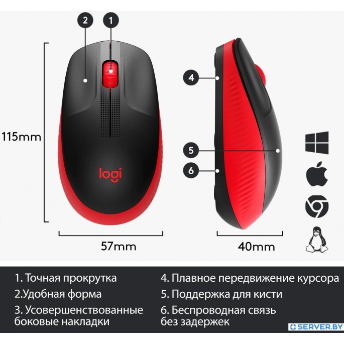 Мышь Logitech M190 (черный/красный). Фото 5