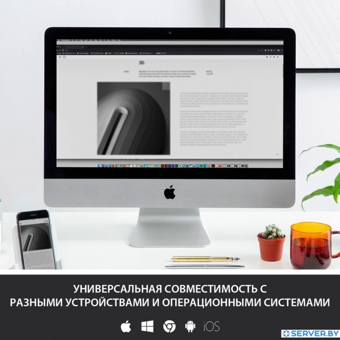 Клавиатура Logitech Multi-Device K380 Bluetooth 920-009589 (белый). Фото 5