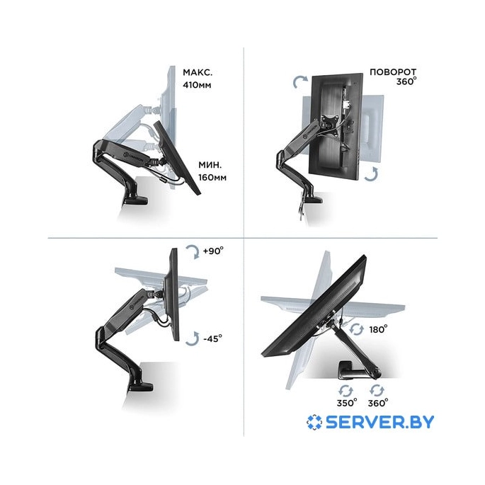 Кронштейн Onkron G80B. Фото 5