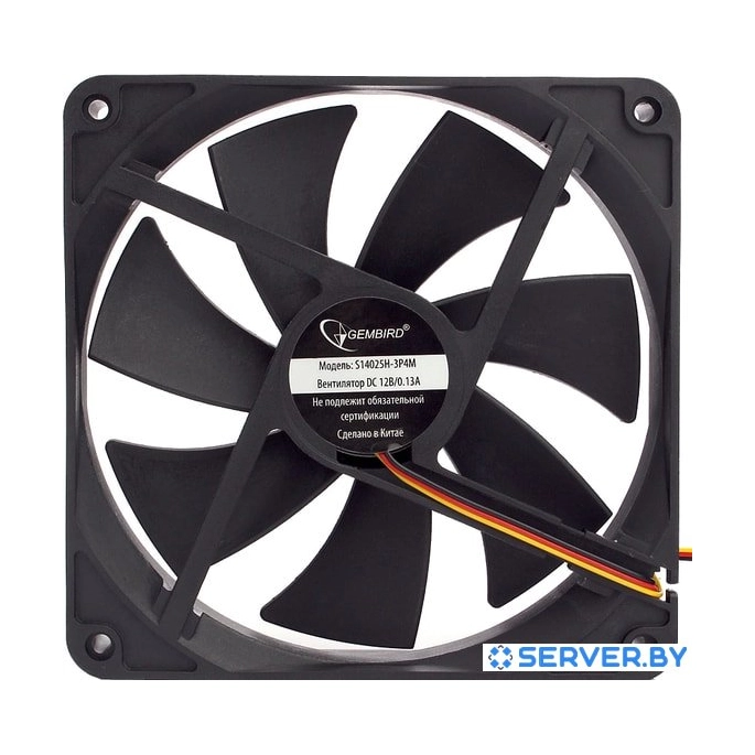 Вентилятор для корпуса Gembird S14025H-3P4M. Фото 1