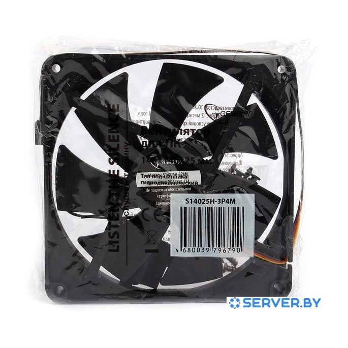 Вентилятор для корпуса Gembird S14025H-3P4M. Фото 3